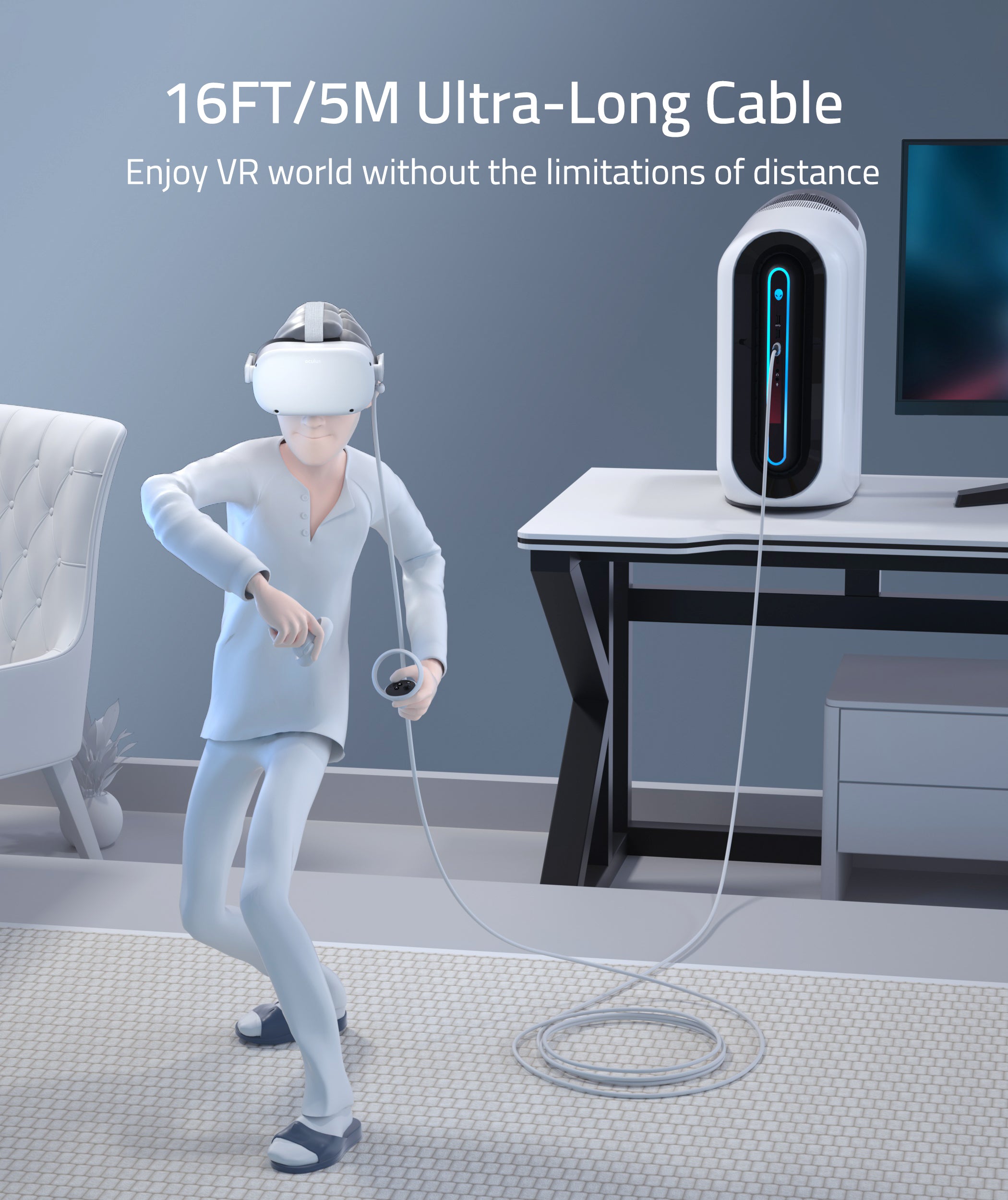 16FT ultra long cable