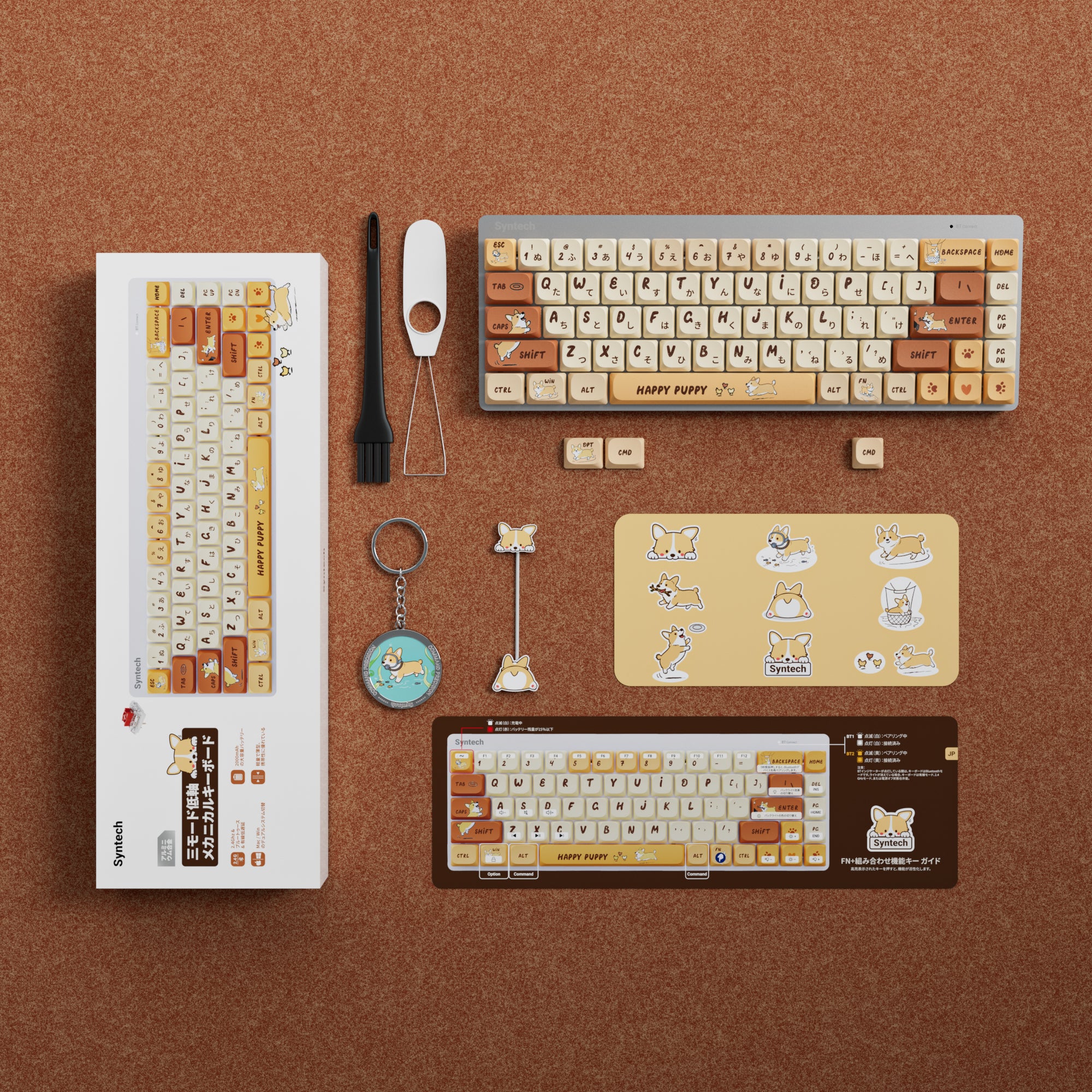 Syntech Low-Profile Mechanical Keyboard