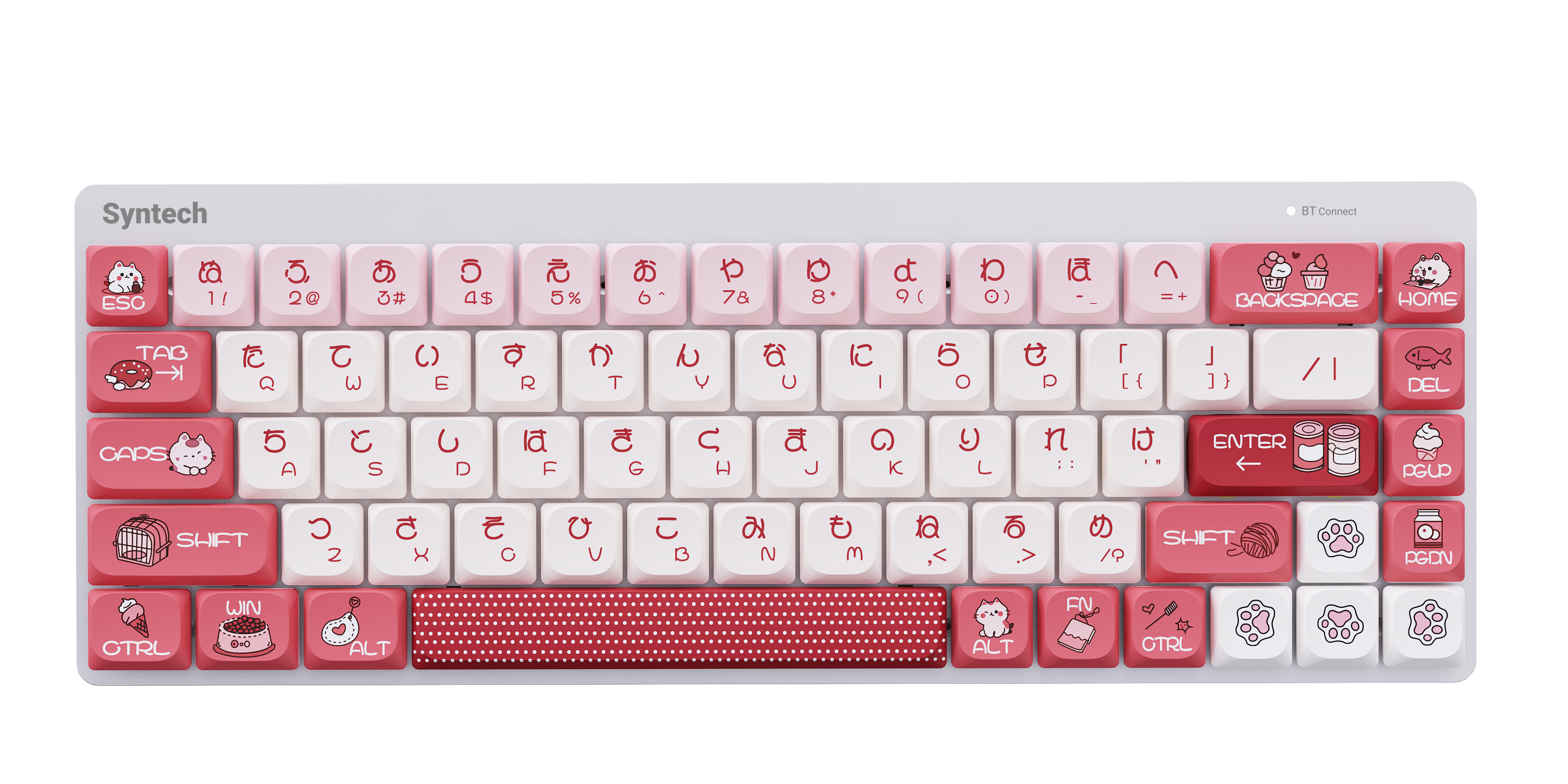 G68LP Keyboard